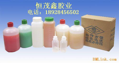  环氧树脂透明AB胶 批发全透明1小时AB胶水 环氧ab胶 2KG 