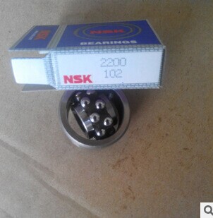 供应NSK、SKF、等圆柱孔调心球轴承 2200