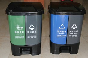 家庭环保塑料垃圾桶