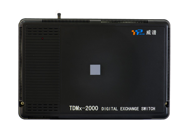 威谱TDMX2000-F程控交换机 