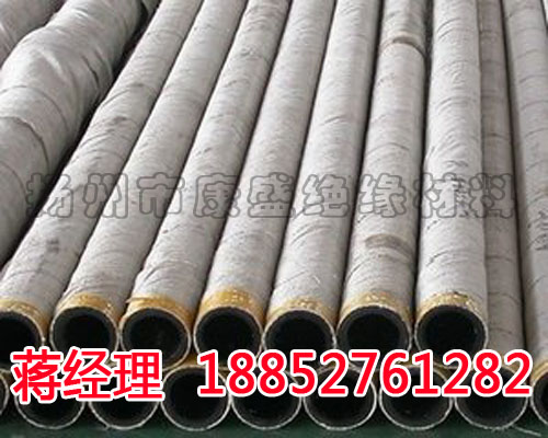 耐高温耐火橡胶石棉管水冷电缆胶管生产厂家