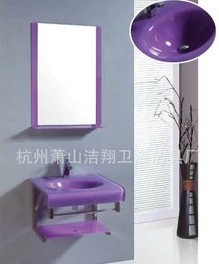 紫色挂墙式玻璃浴室柜台盆