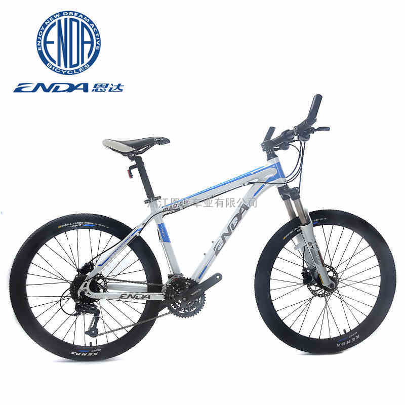 ENDA恩达自行车正品9.0D山地自行车铝合金车架禧玛诺套件27速26寸双碟刹