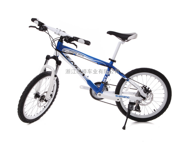 恩达自行车MA7.1D小山地自行车儿童单车全铝合金车架20寸禧玛诺变速碟刹