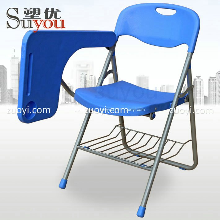 翻板椅 折叠学生椅 学习椅 带写字板的培训椅子 会议椅
