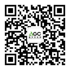 鑫宇环（AGC）蓝牙耳机NCC认证 提升产品当地竞争力