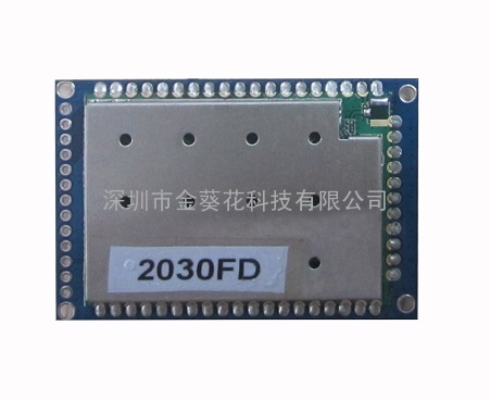 SF91Q6B wifi视频模块 CCD摄像头视频信号输入