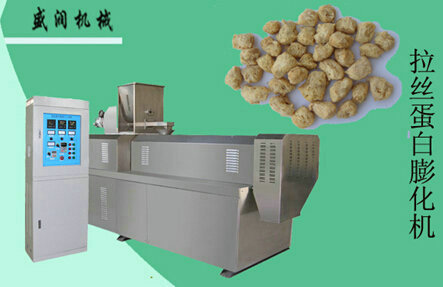 供应拉丝蛋白膨化机,膨化机械,膨化食品机械
