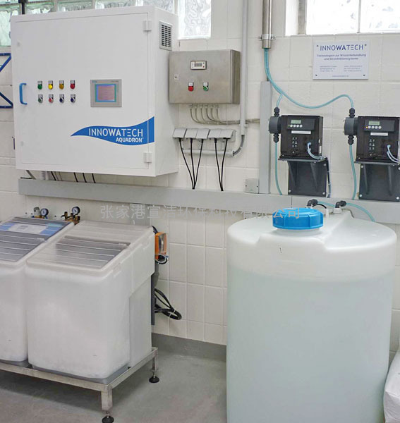 ECA water电解消毒水系统