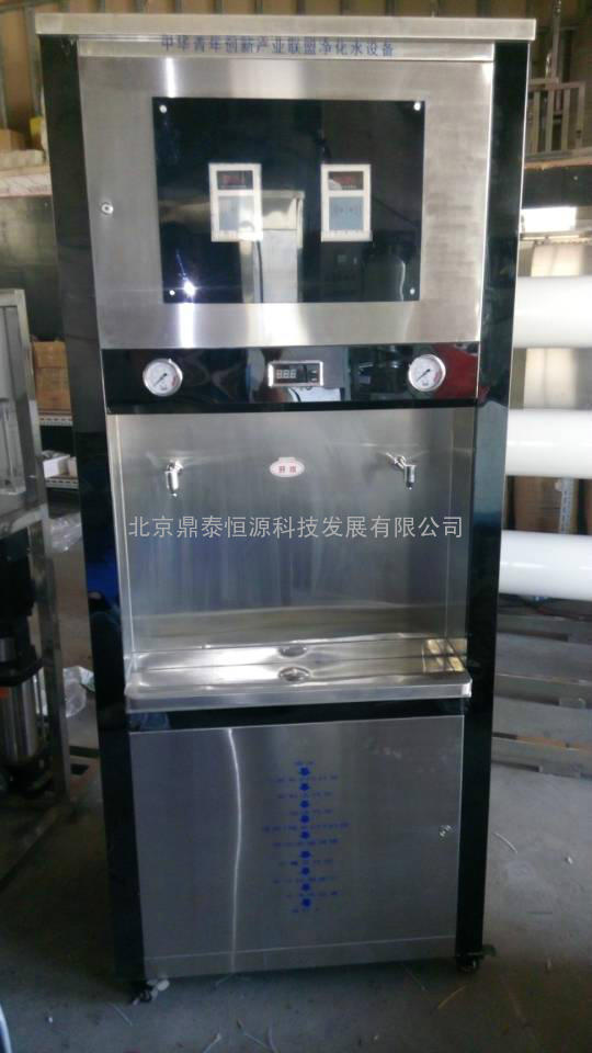 北京刷卡直饮水机