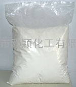 高效钙锌稳定剂  湿法硬脂酸厂家 PVC内外润滑剂