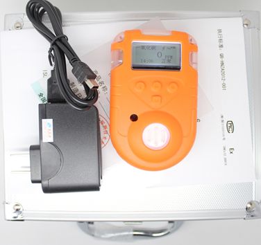 陕西西安便携式臭氧气体检测仪