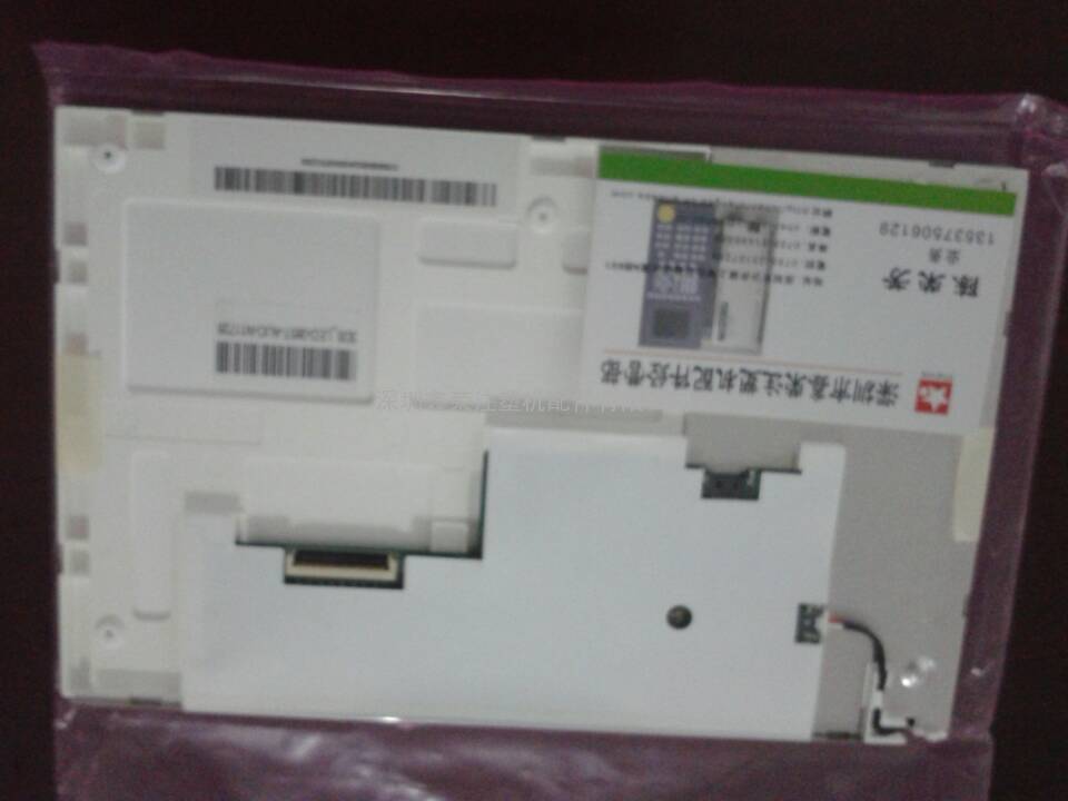 弘讯电脑显示屏 3DS-LDE-085T-AUO-N11728