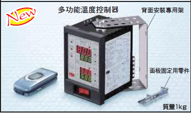 日本TSK关西电热（竹纲）海外授权总代理，温控器
