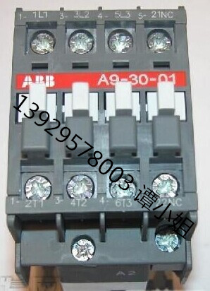 低压接触器 A63-30-11 首选品牌