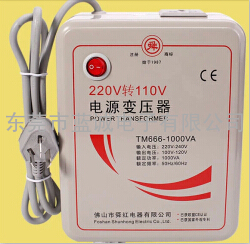 220V转100V 110V变压器 1000W变压器带开关