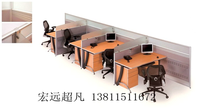 屏风工位定制办公桌椅定做北京办公家具厂定做