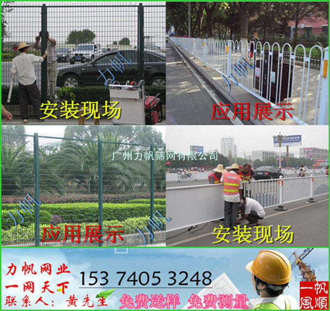 海南公路护栏网，海口绿化隔离网，三亚护栏价格