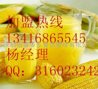 九九香黄记玉米汁加盟玉米汁做法玉米汁机器