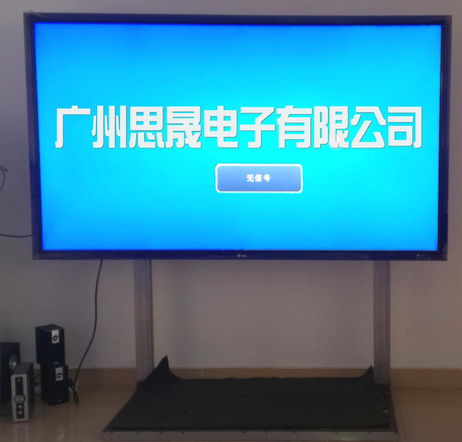 广州厂家出租70寸/60寸高清电视价格