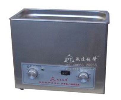 供应波达单槽超声波清洗机