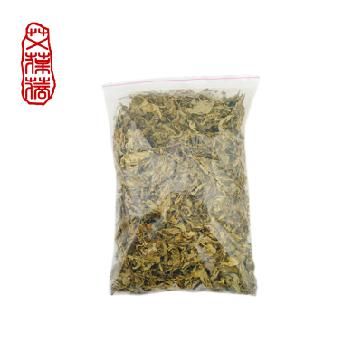 艾葆蓓/手工蕲艾叶/泡脚泡澡  150g/袋