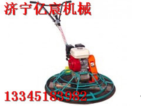 内燃抹光机 混凝土抹光机 抹光机厂家  