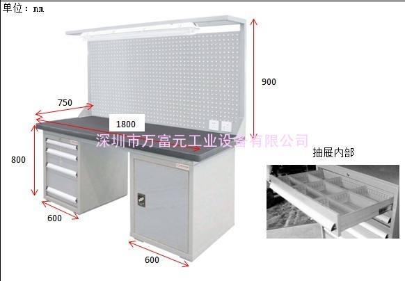 石岩模具工作台 大浪模具工作台 西丽模具工作台 坪山模具工作台