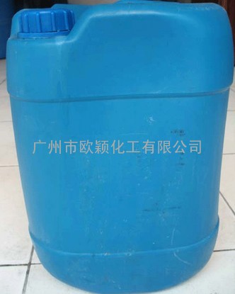 高纯硅烷偶联剂KH-570 促进剂 优质粘合剂
