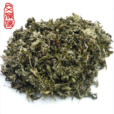 艾葆蓓/精选手工蕲艾叶 1000g/袋