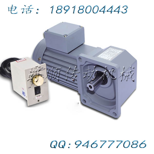 SEND直交轴减速电机SZG30F-750W-120S-L-F-US