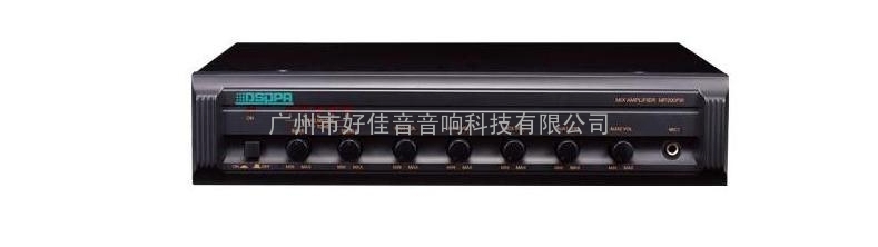 DSPPA MP1000P 350W功放 迪士普广播