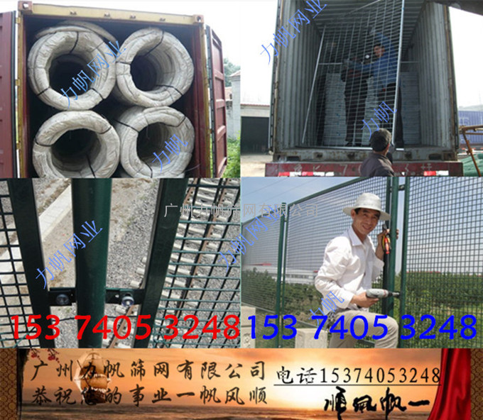 信宜护栏网厂家，惠州市政隔离网，陆丰围栏网批发