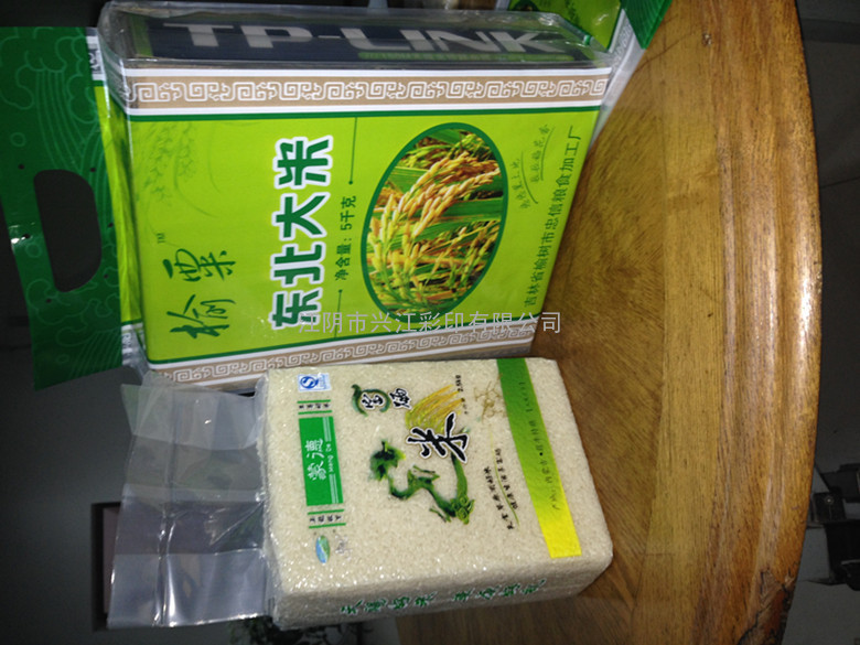杭州大米袋生产厂家，大米袋价格