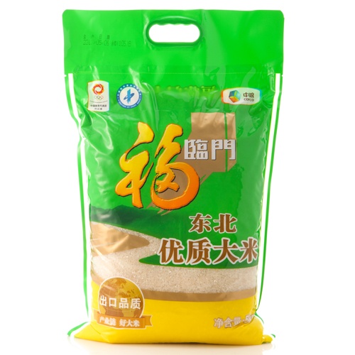 大米袋彩印包装袋复合袋食品级大米包装