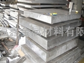 进口MIC-6铝板，进口铝板价格