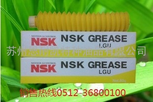 日本NSK GREASE LGU润滑油脂无尘室高温丝杆滑轨导轨轴承滾珠螺桿80G支