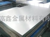 6061超耐磨厚铝板价格