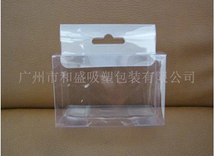 PVCPETPP吸塑包装盒