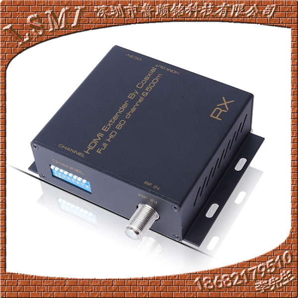 hdmi同轴延长器,hdmi extender by coaxial