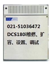 三星DCS180i集团电话维修分机板外线板电源报价扩容及安装