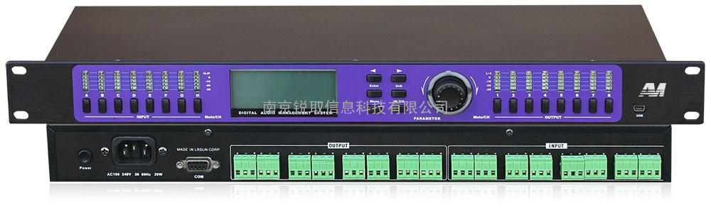AVI MI808数字调音台