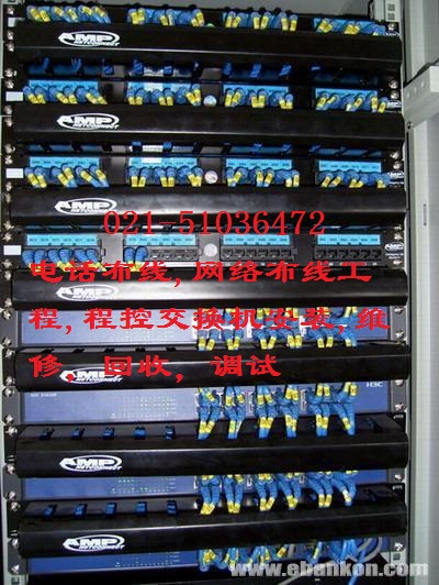 上海企业电话分机安装维修 公司电话分机布线 网络布线