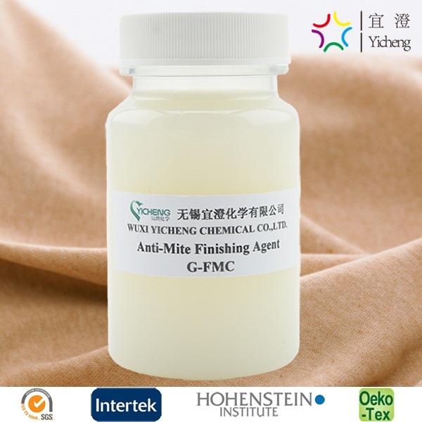 面料专用防螨整理剂 G-FMC