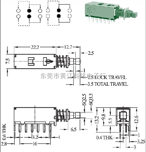 按键开关  PS-42F42 推动开关