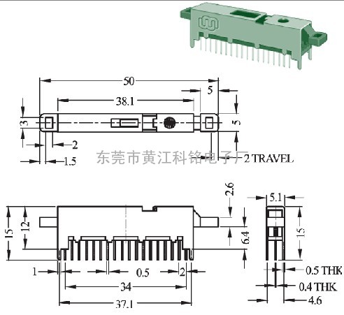 按键开关  PS-62D05 推动开关