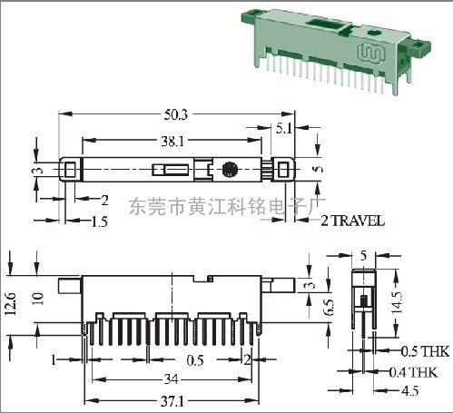 按键开关  PS-62D03 推动开关