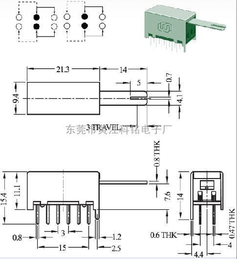 按键开关  PS-42F02