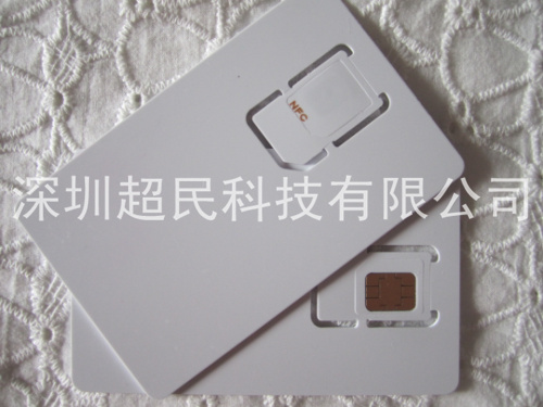 NFC手机测试卡