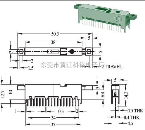 按键开关  PS-62D13 推动开关